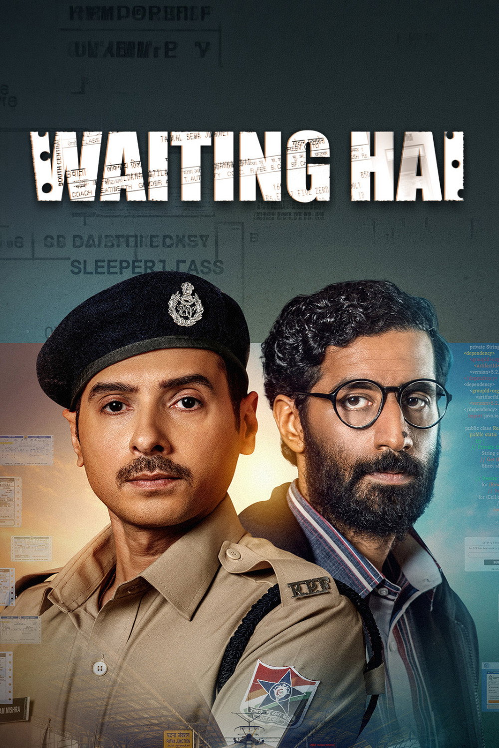 Waiting Hai
