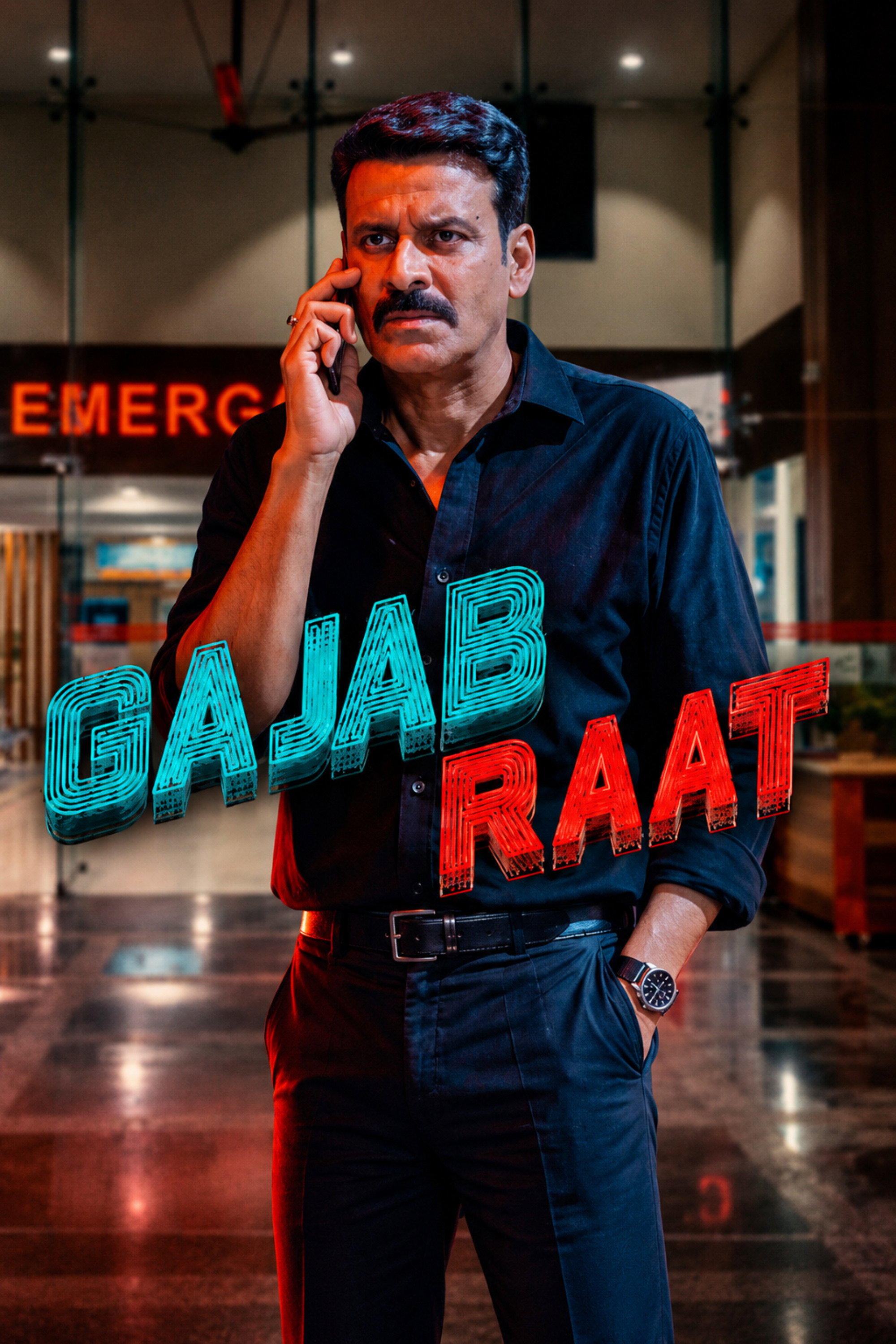 Gajab Raat